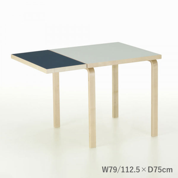 DL81C Drop Leaf Table Vapor x Smoky Blue Linoleum