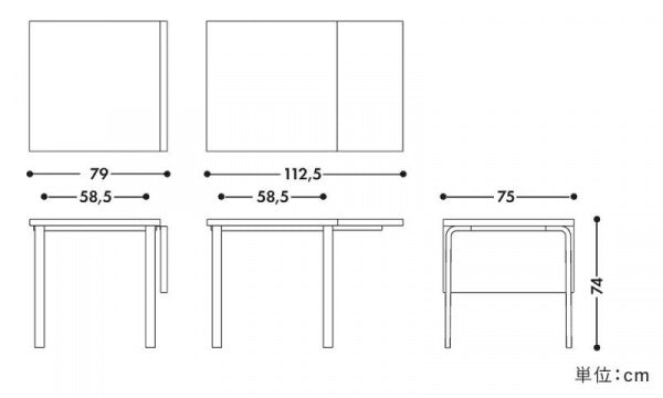 DL81C Drop Leaf Table Vapor x Smoky Blue Linoleum