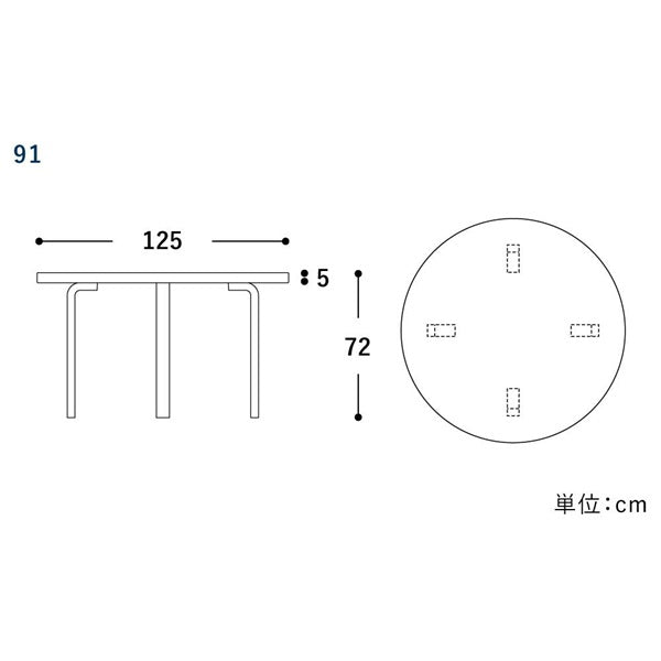 TABLE 91 Walnut Stain