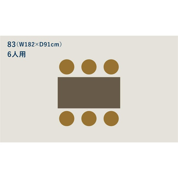 TABLE 83 W182 Walnut Stain