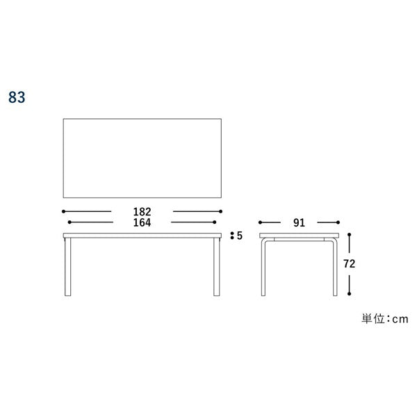 TABLE 83 W182 Walnut Stain