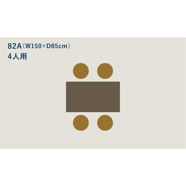 TABLE 82A W150 Walnut Stain
