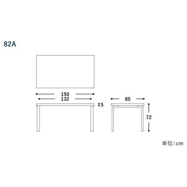 TABLE 82A W150 Walnut Stain