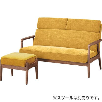 2-seater upholstered sofa (IC01 YE/MBR)