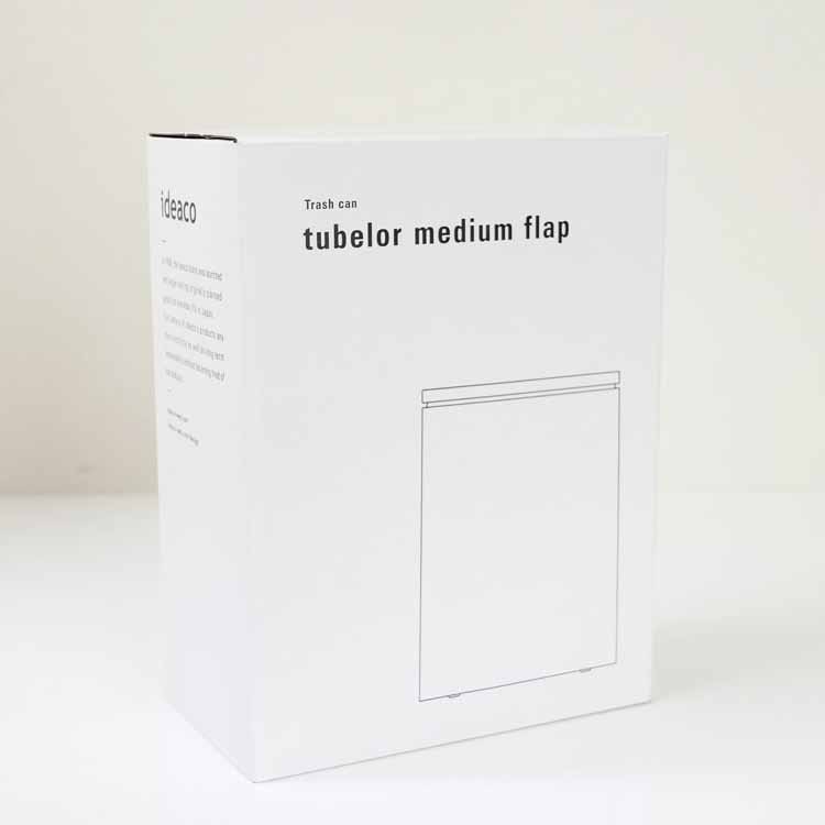 Tubelor Medium Flap Sealed Sanitary Trash Can, Sand White