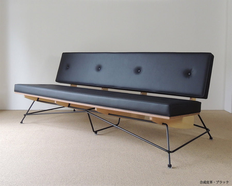 MS2 SOFA 3seat