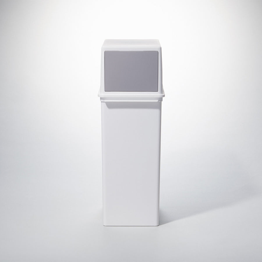 Front Open Trash Bin 25 Slim