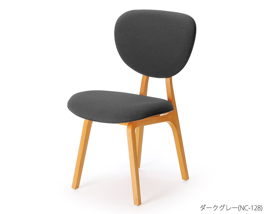 Persimmon Chair パーシモンチェア ファブリック/長大作