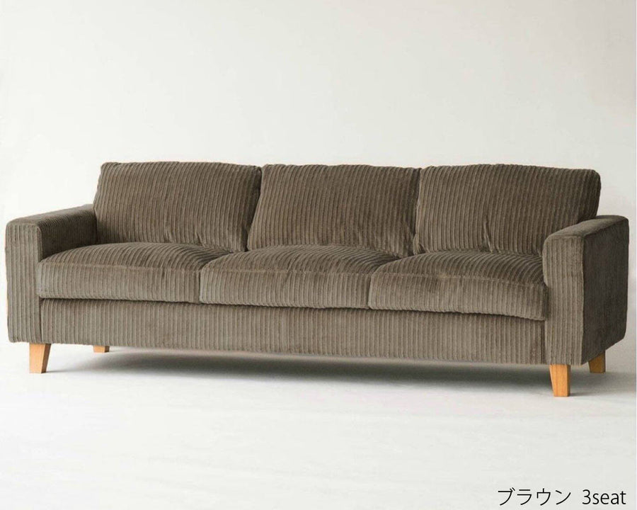 JETTY FEATHER SOFA AC07 Corduroy 3P S