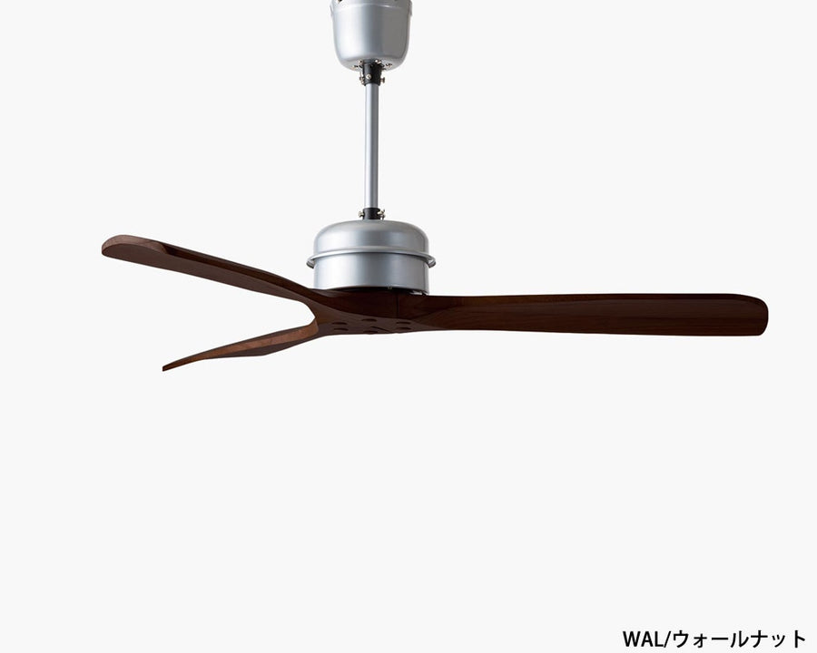 BASQUE WOOD Ceiling Fan バスクウッドシーリングファン