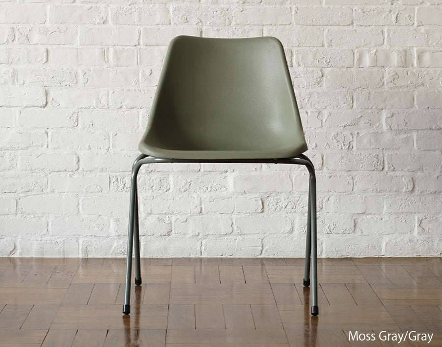 ROBIN DAY POLYSIDE CHAIR Gray Frame