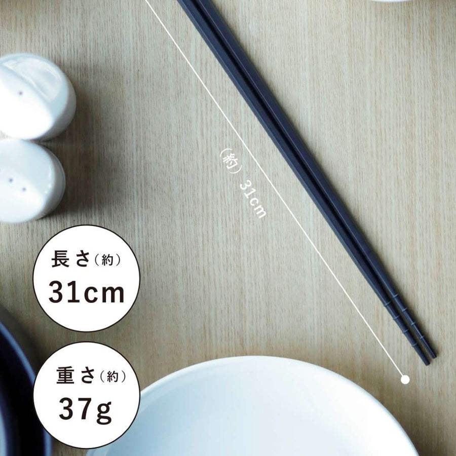 Easy-to-grasp chopsticks