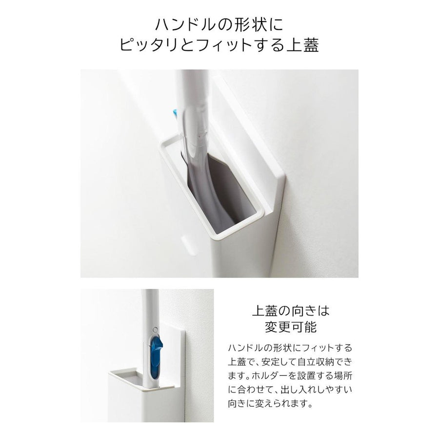 Plate Wall Flushable Toilet Brush Holder with Replacement Brush Storage, Compatible with Plasterboard Walls