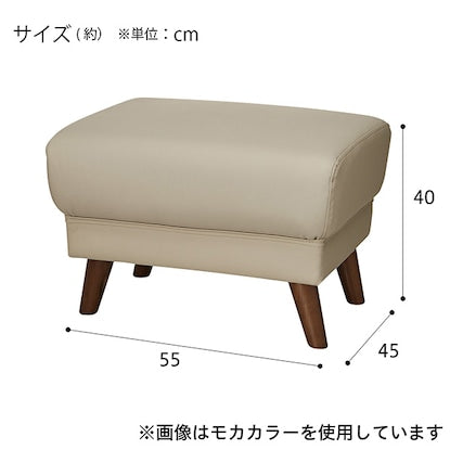 Stool (Koutei 3 LT GR)