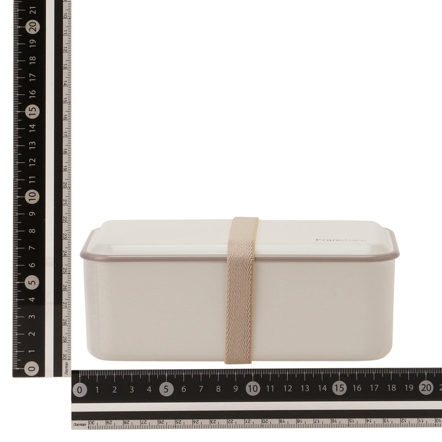 Square Wide Lunch Box White