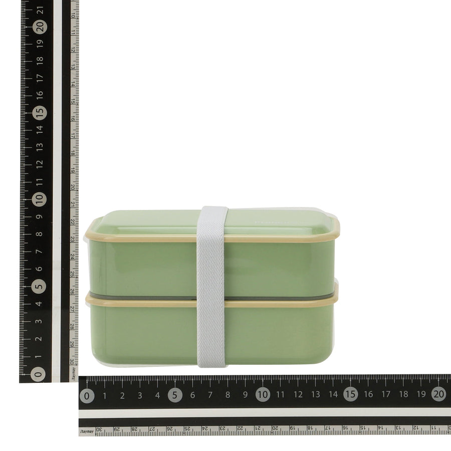 Square Lunch Box, 2 Tiers, Green