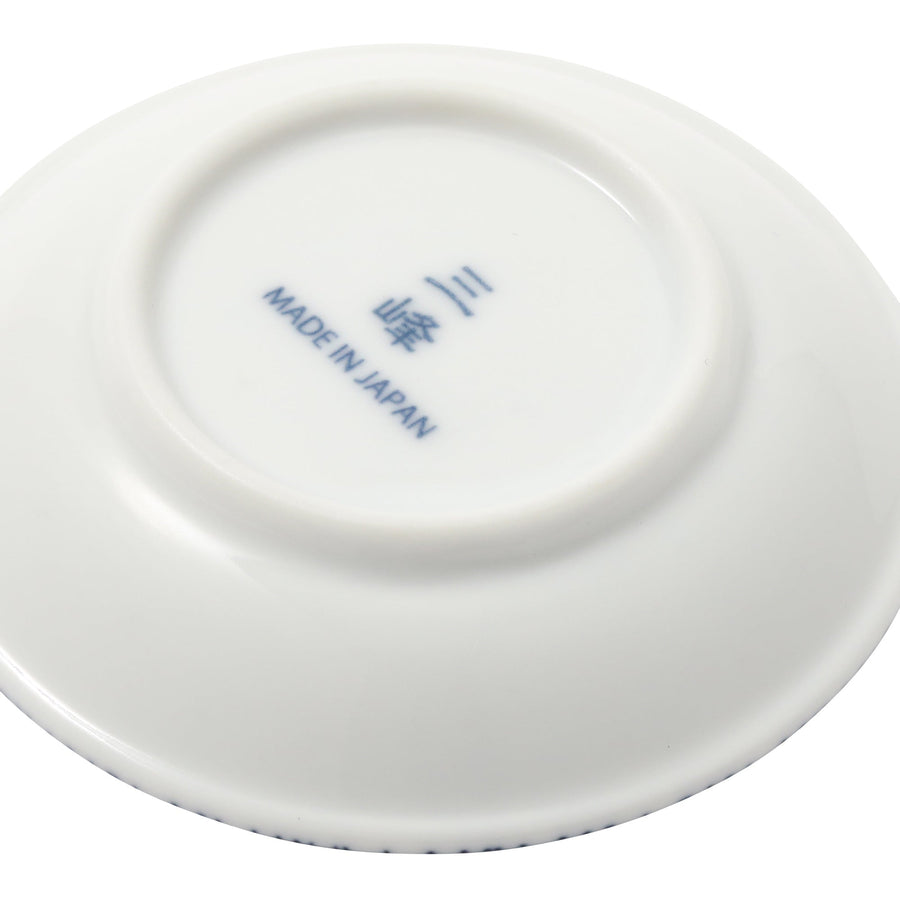 美濃焼 薬味皿 細十草