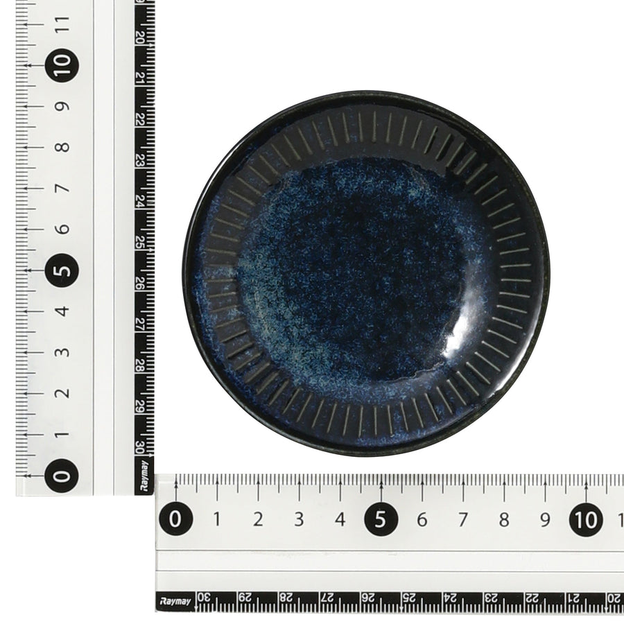 美濃焼 薬味皿 海碧 ネイビー