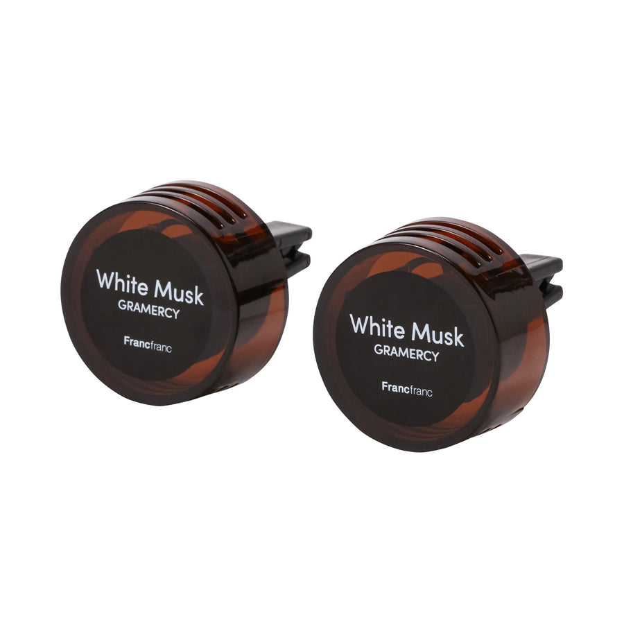 グラマシー カーフレグランス クリップ ホワイトムスク