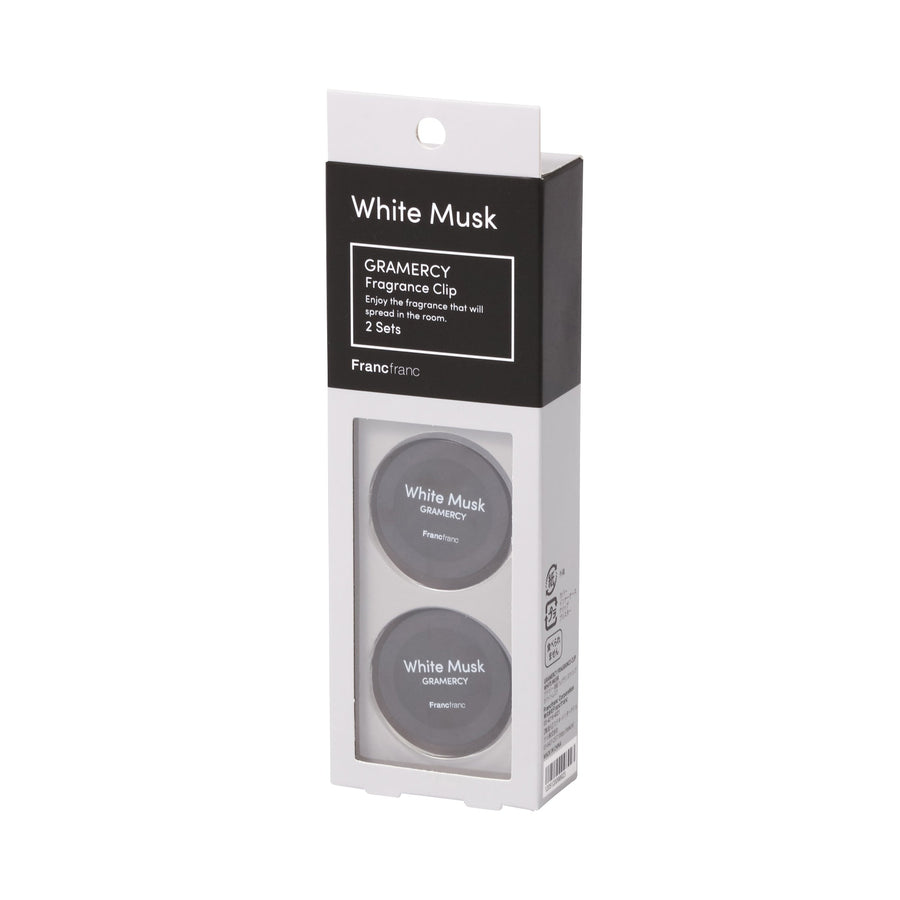 グラマシー カーフレグランス クリップ ホワイトムスク