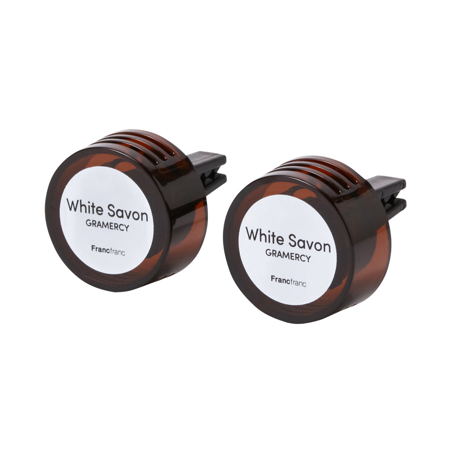 グラマシー カーフレグランス クリップ ホワイトサボン