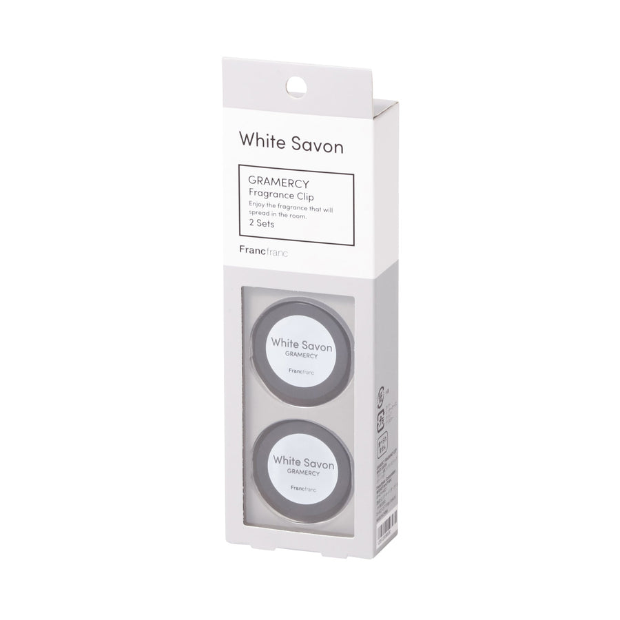 グラマシー カーフレグランス クリップ ホワイトサボン