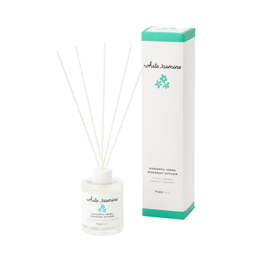 ワンダフルアロマ2 リードデュフューザー ホワイトジャスミン