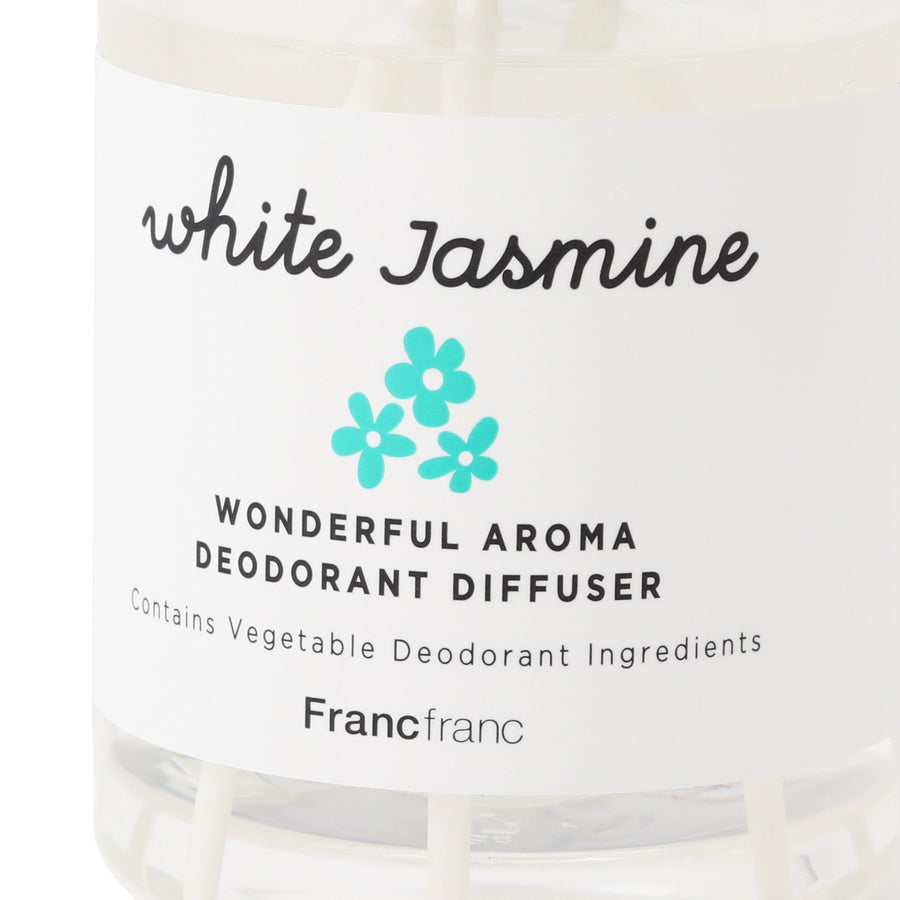 ワンダフルアロマ2 リードデュフューザー ホワイトジャスミン