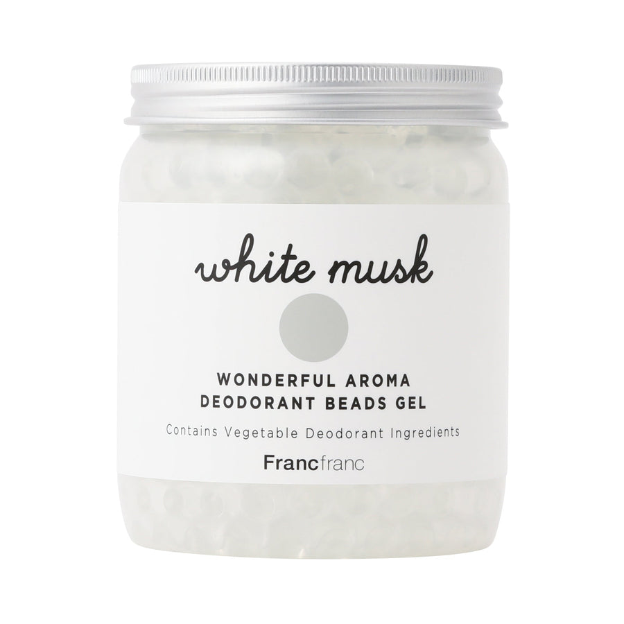 ワンダフルアロマ2 ビーズジェル ホワイトムスク