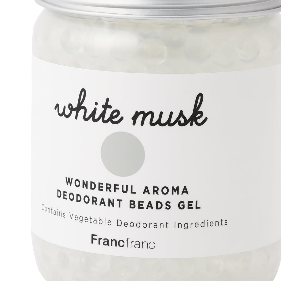 ワンダフルアロマ2 ビーズジェル ホワイトムスク