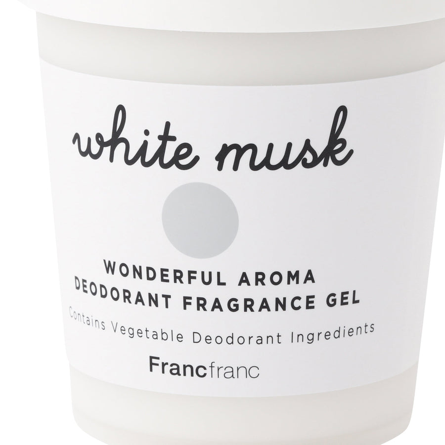 ワンダフルアロマ2 フレグランスジェル ホワイトムスク