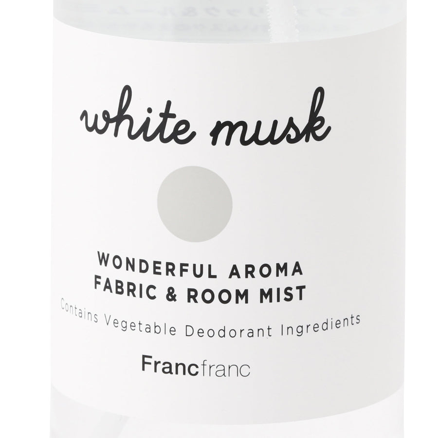 ワンダフルアロマ2 抗菌消臭ミストAG＋ ホワイトムスク