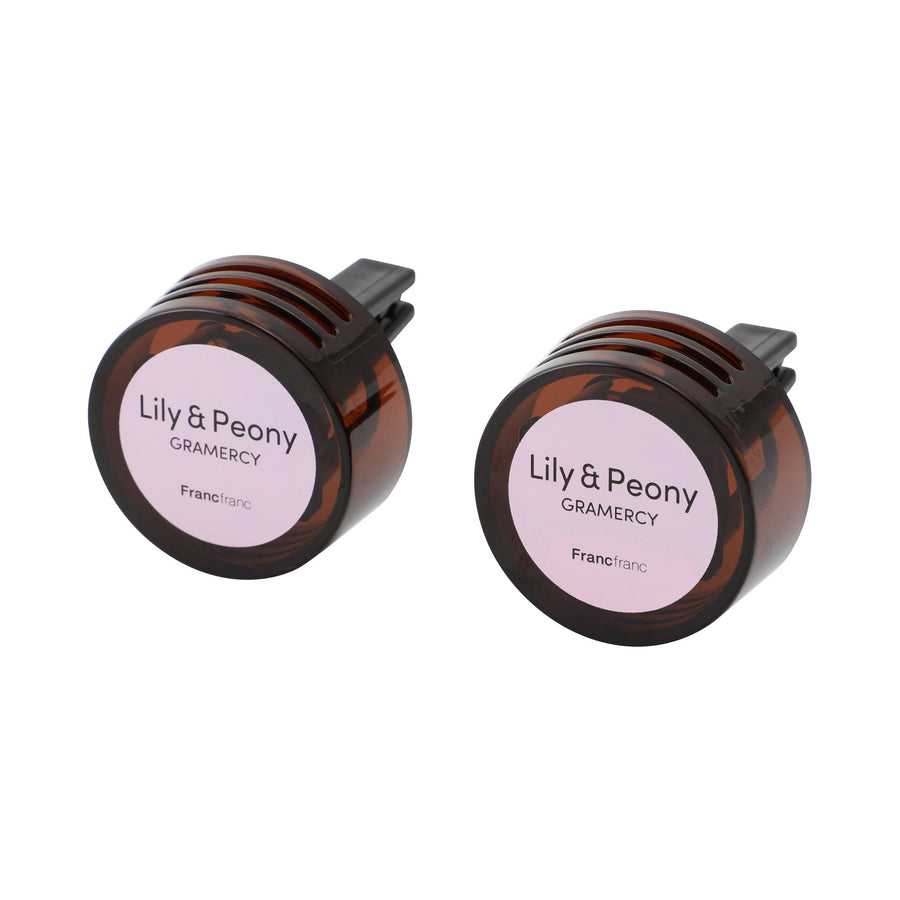 グラマシー カーフレグランス クリップ リリー＆ピオニー