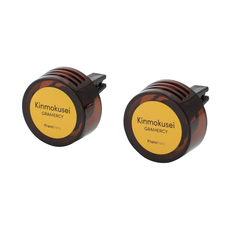 グラマシー カーフレグランス クリップ キンモクセイ