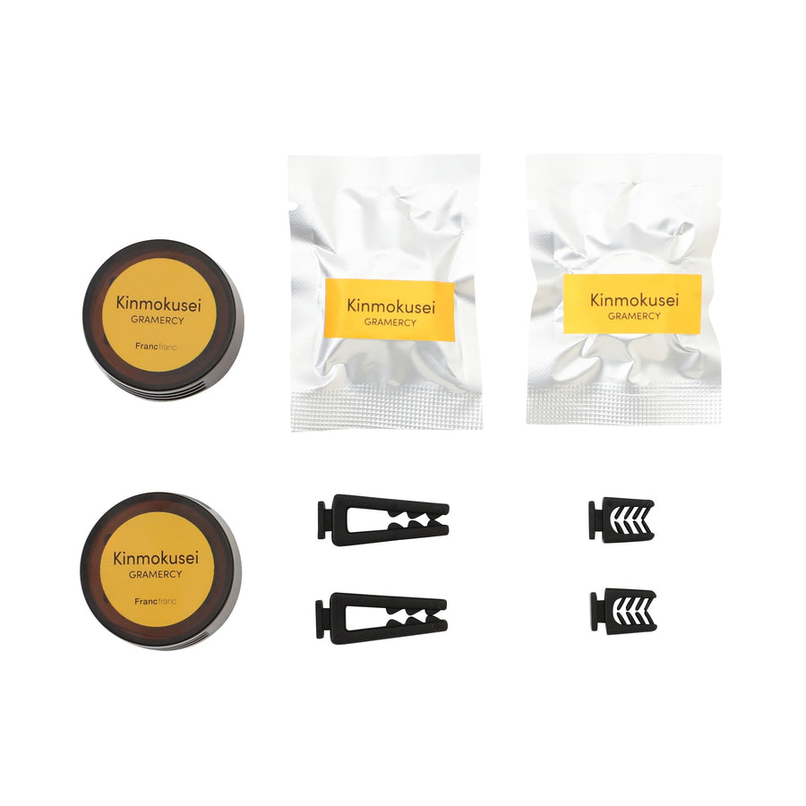 グラマシー カーフレグランス クリップ キンモクセイ