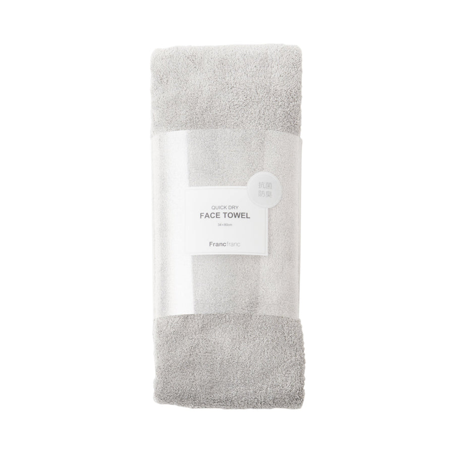 Antibacterial quick dry face towel, light grey