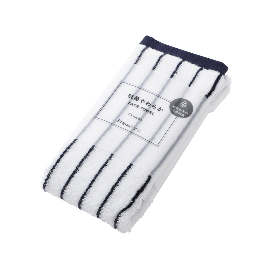 Antibacterial Soft Striped Face Towel, Navy