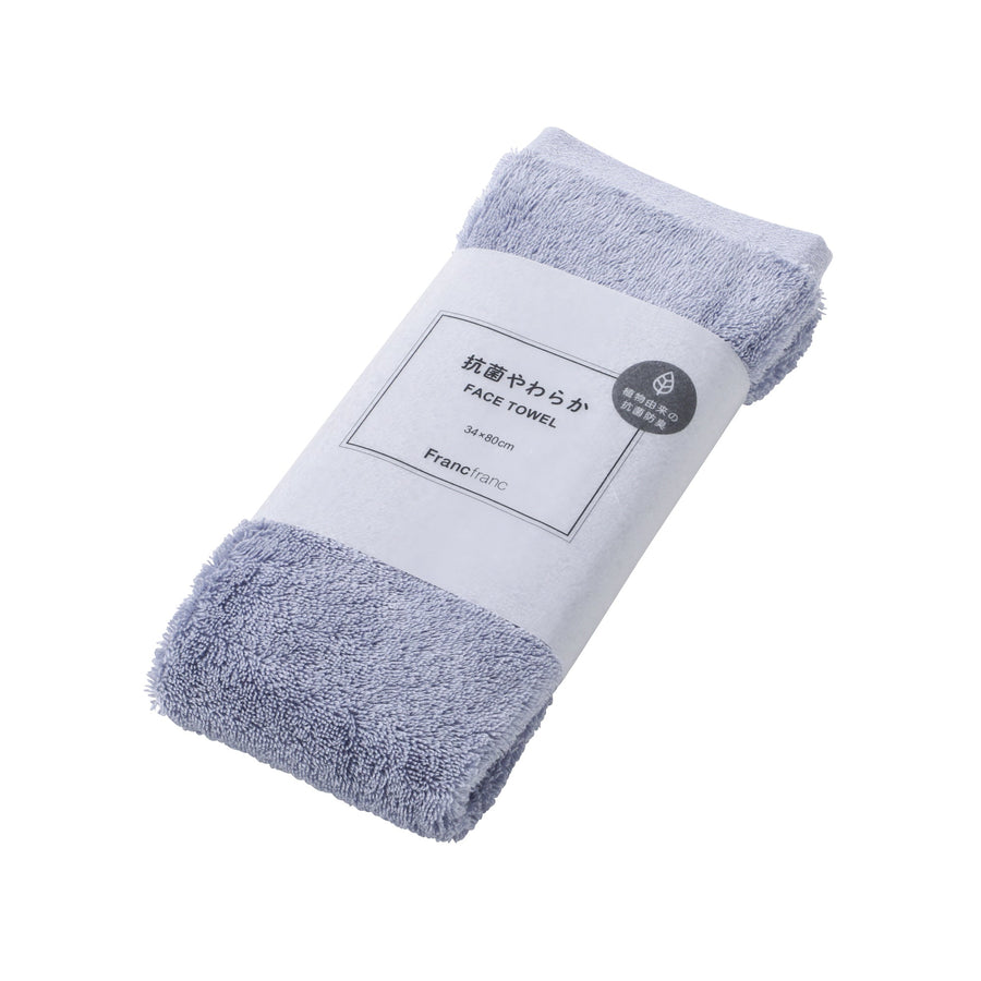 Antibacterial soft face towel, light blue