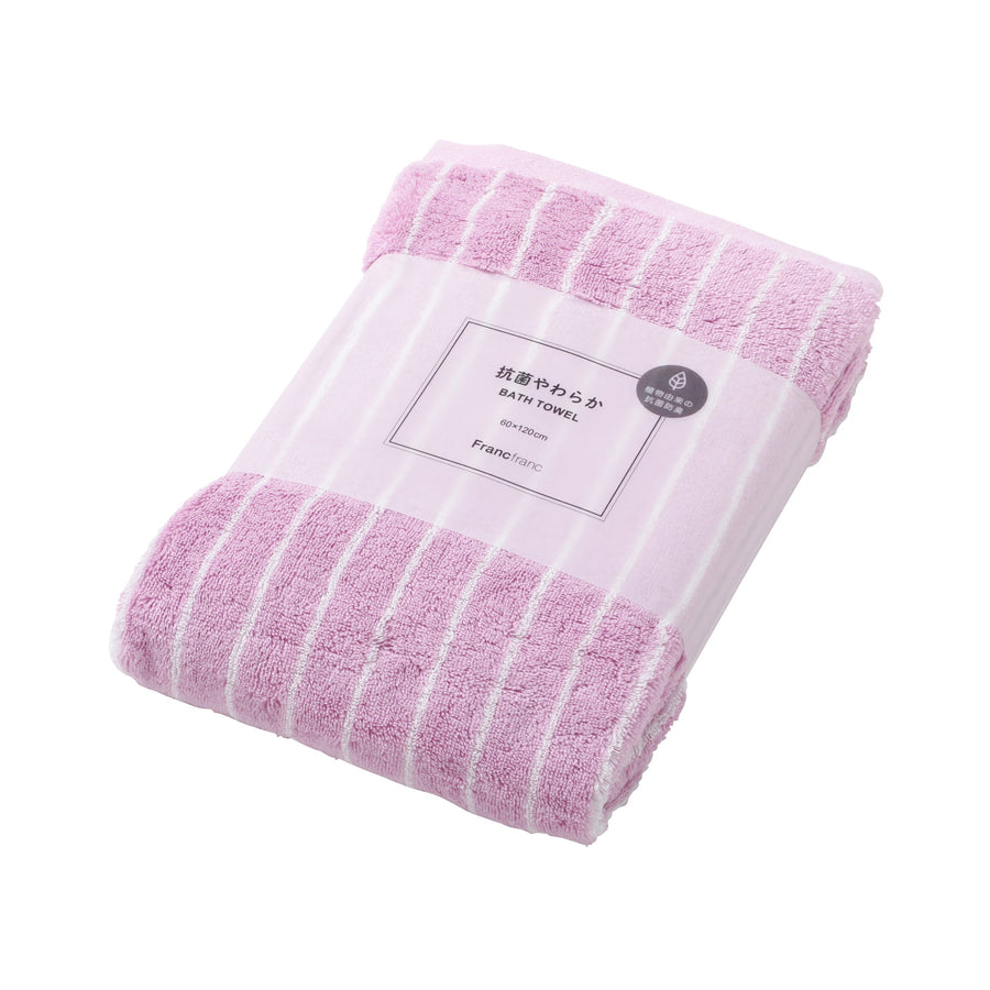 Antibacterial Soft Striped Bath Towel Pink