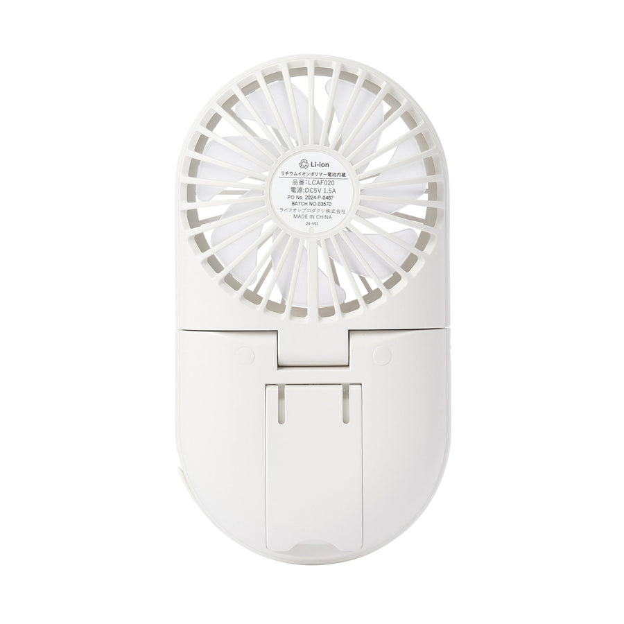 LEDミラー付スリムファン ホワイト