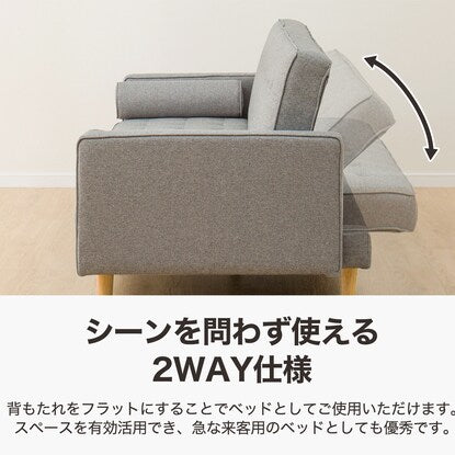 Cushioned sofa bed (HM01B GY)