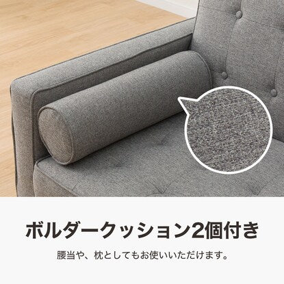 Cushioned sofa bed (HM01B GY)