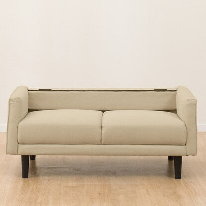 Compact casual sofa (DJ11 BE)