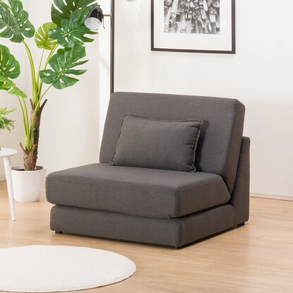 Compact single-seater sofa bed (Percy GY)