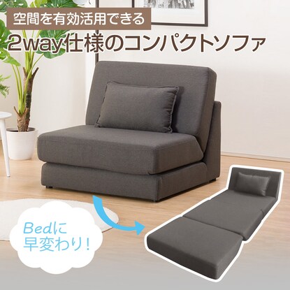 Compact single-seater sofa bed (Percy GY)