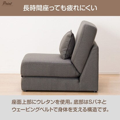 Compact single-seater sofa bed (Percy GY)