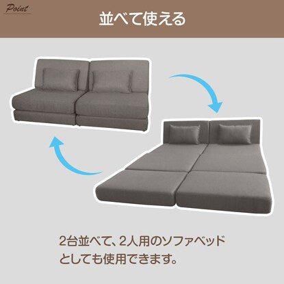 Compact single-seater sofa bed (Percy GY)