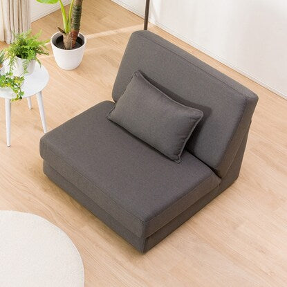 Compact single-seater sofa bed (Percy GY)