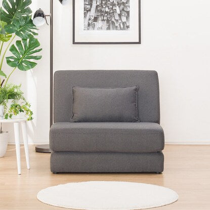 Compact single-seater sofa bed (Percy GY)