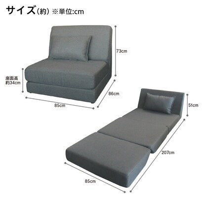 Compact single-seater sofa bed (Percy GY)